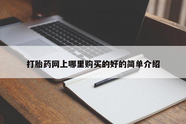 admin 第1436页