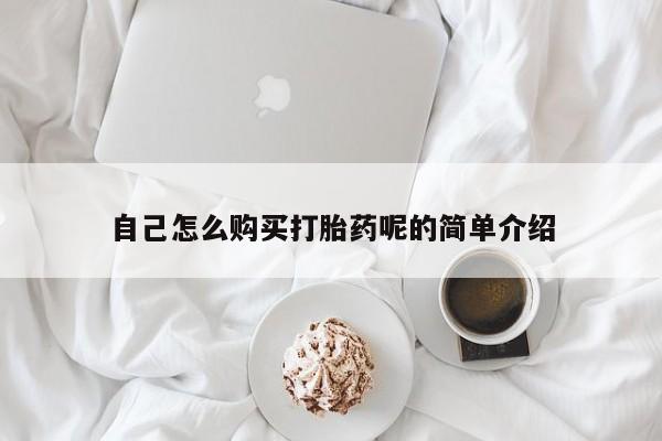 admin 第1423页